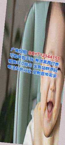 西丰试管电子商务有限公司